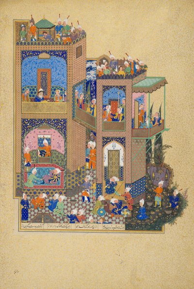 Page from the Shahnama by Unbekannt Unbekannt